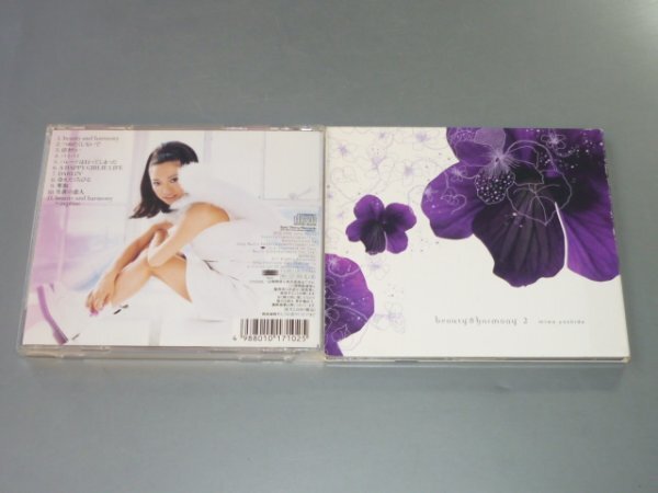 CD 吉田美和 アルバム2枚セット beauty and harmony/beauty and harmony 2 DREAMS COME TRUE_画像2