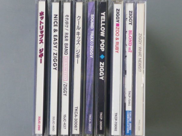 CD ZIGGY アルバムまとめて9枚セット ジギー 森重樹一_画像2