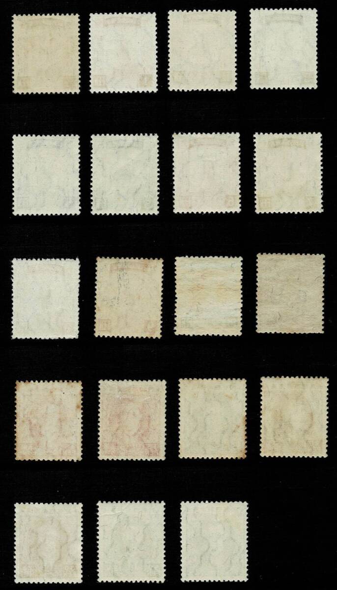 日本切手、未使用、満州・第3次普通切手19種19枚完。裏糊有、16枚（レア8分含む）NH、3枚ヒンジ。美品ですが、15分淡紅の裏に少し汚れあり_画像2