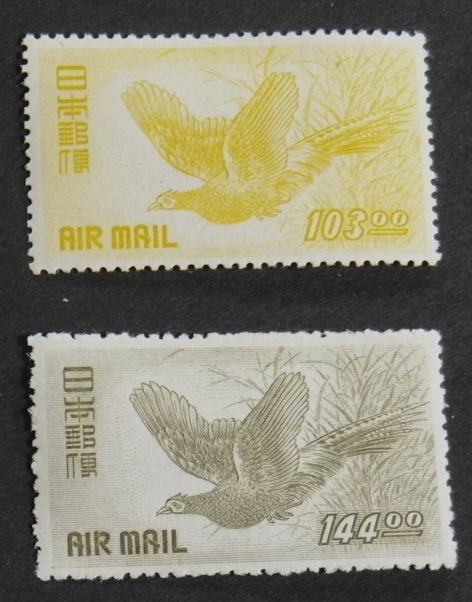  Japan stamp, unused NH,.. aviation 5 kind 6 sheets,59 jpy is ..2 sheets. reverse side glue equipped, beautiful goods 