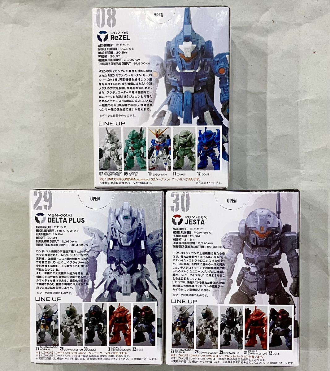 FW GUNDAM CONVERGE ガンダムコンバージ 08 リゼル 29 デルタ FW GUNDAM CONVERGE ガンダムコンバージ 08 リゼル 29 デルタ