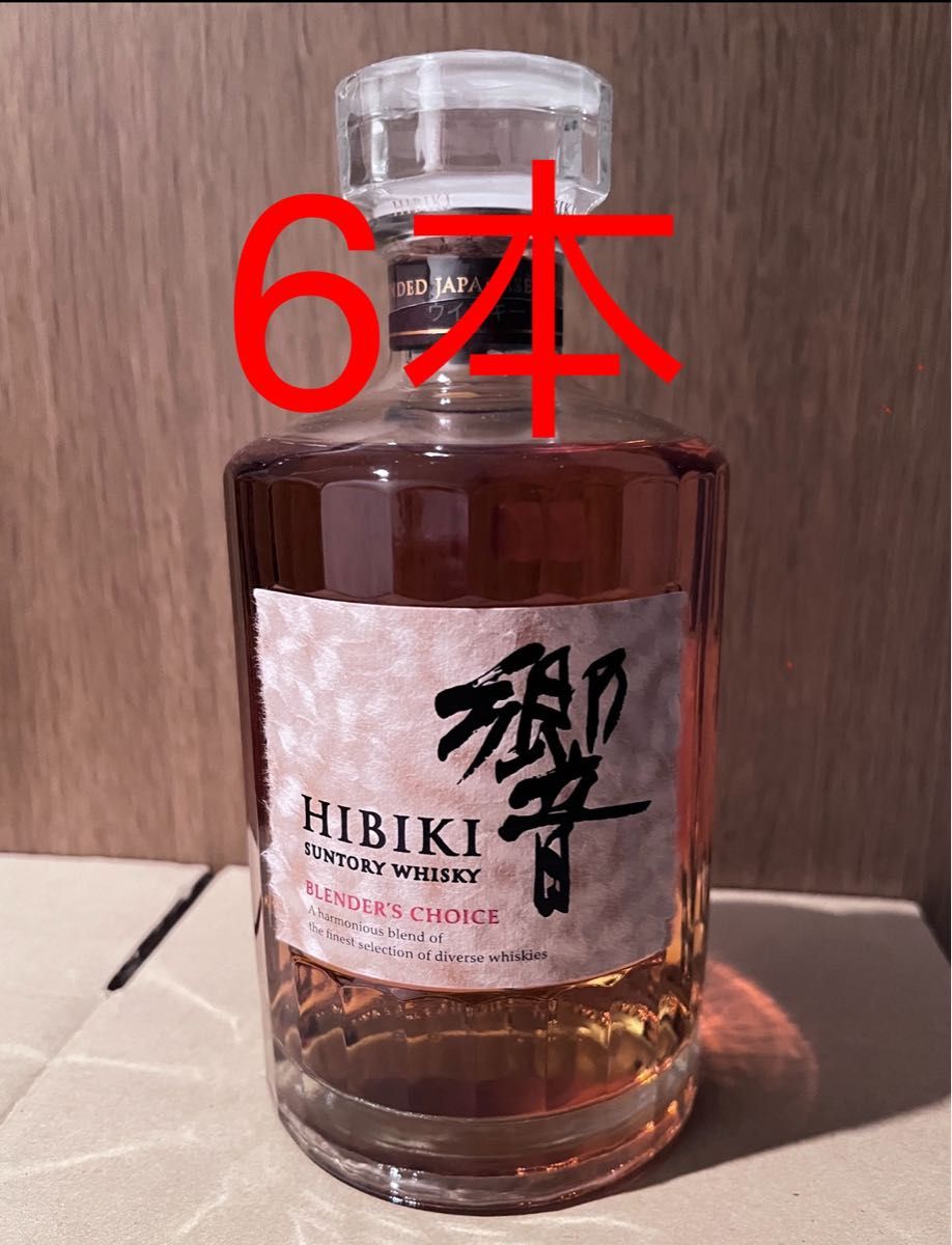 サントリー SUNTORY ウイスキー 響 ブレンダーズチョイス 6本 サントリー SUNTORY ウイスキー 響 ブレンダーズチョイス 6本