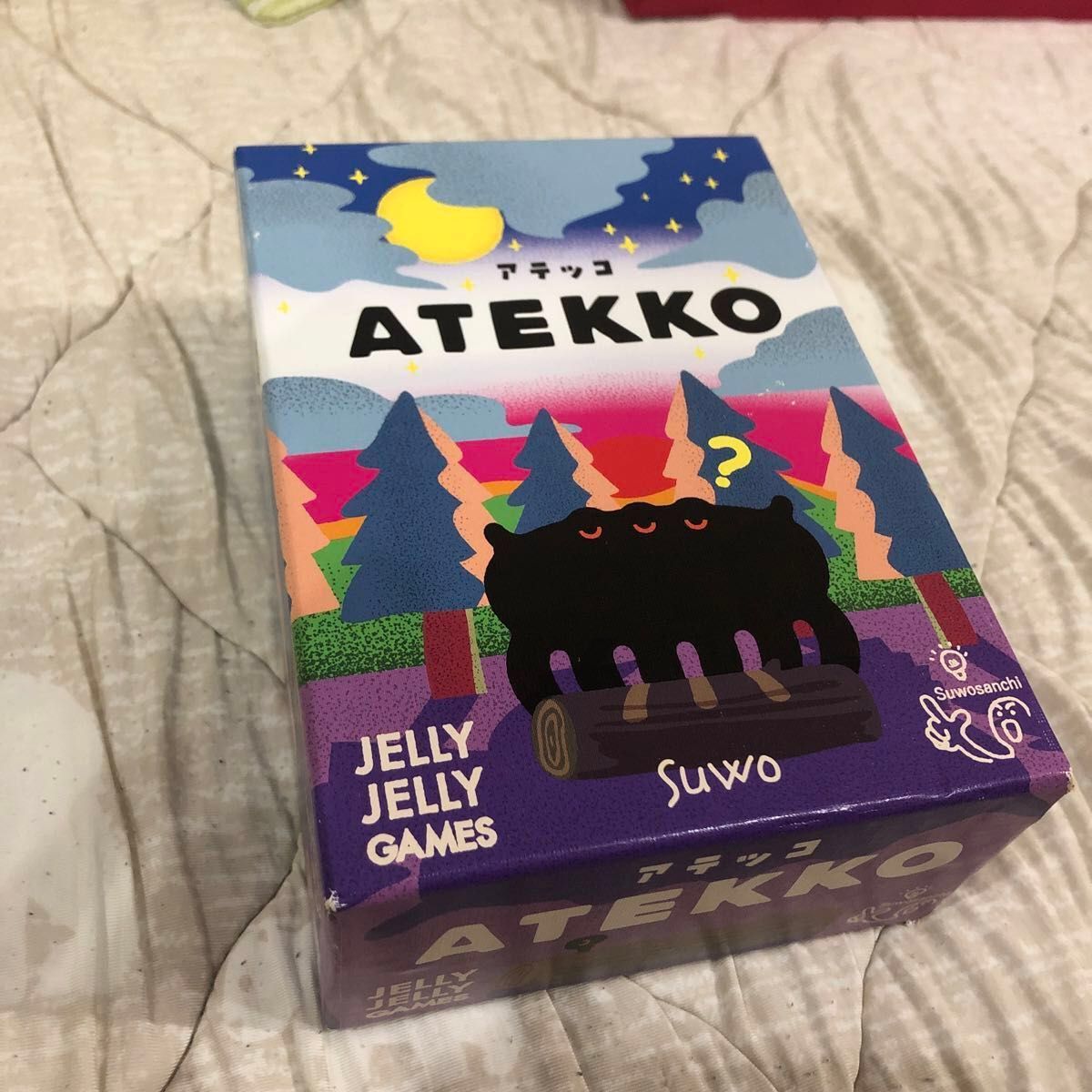 ATEKKO(アテッコ)　ボードゲーム 