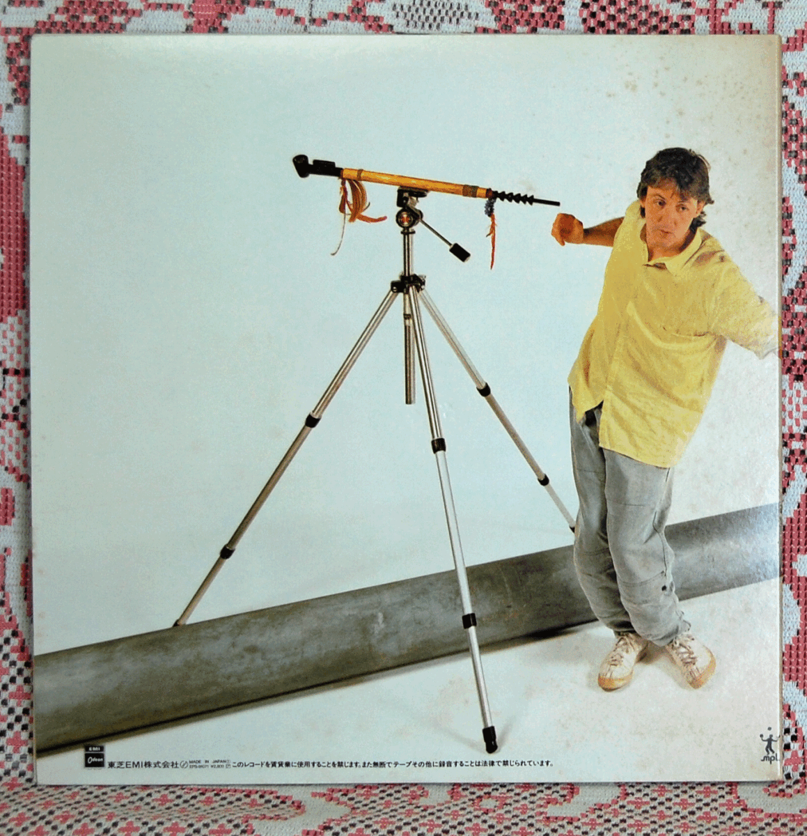 LP●ポール・マッカートニー/パイプス・オブ・ピース　PAUL McCARTNEY/EPS-91071_画像2