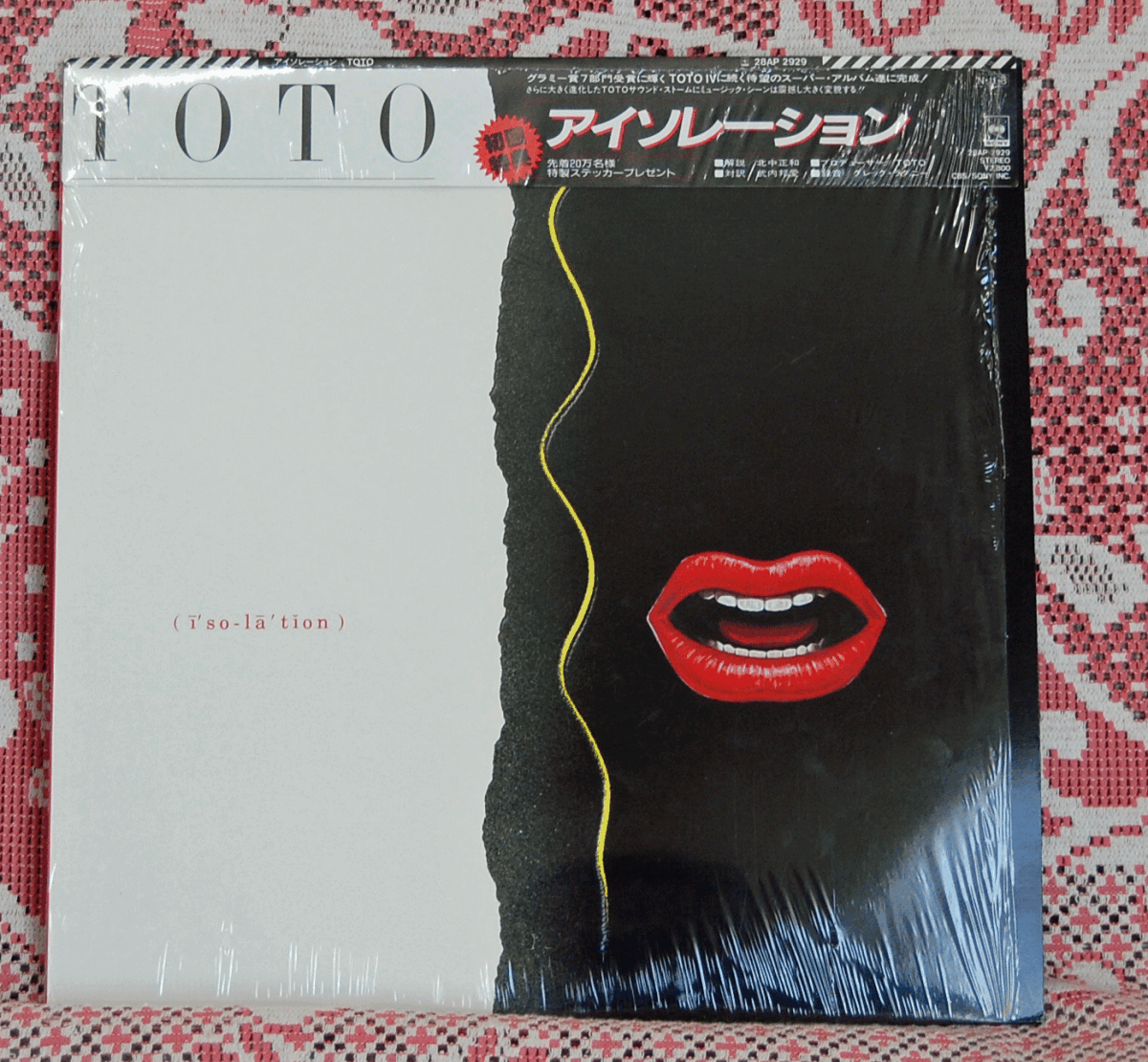 LP●TOTO/アイソレーション　初回特典　特製ステッカー/28AP 2929_画像1