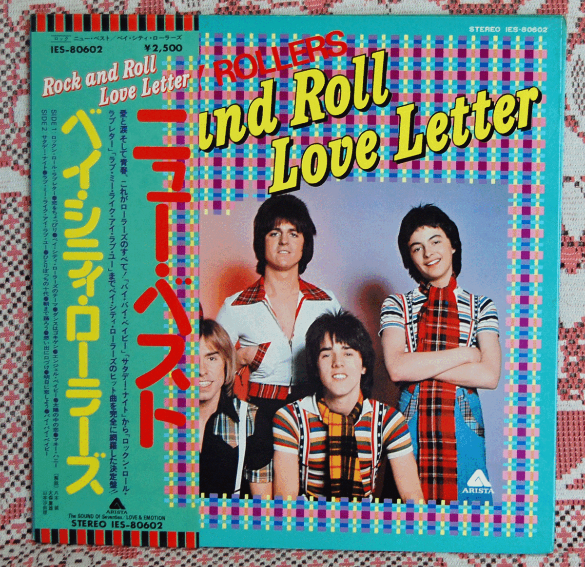 LP●ベイ?シティ?ローラーズ/ニュー?ベスト/Rock and Roll Love Letter/IES-80602