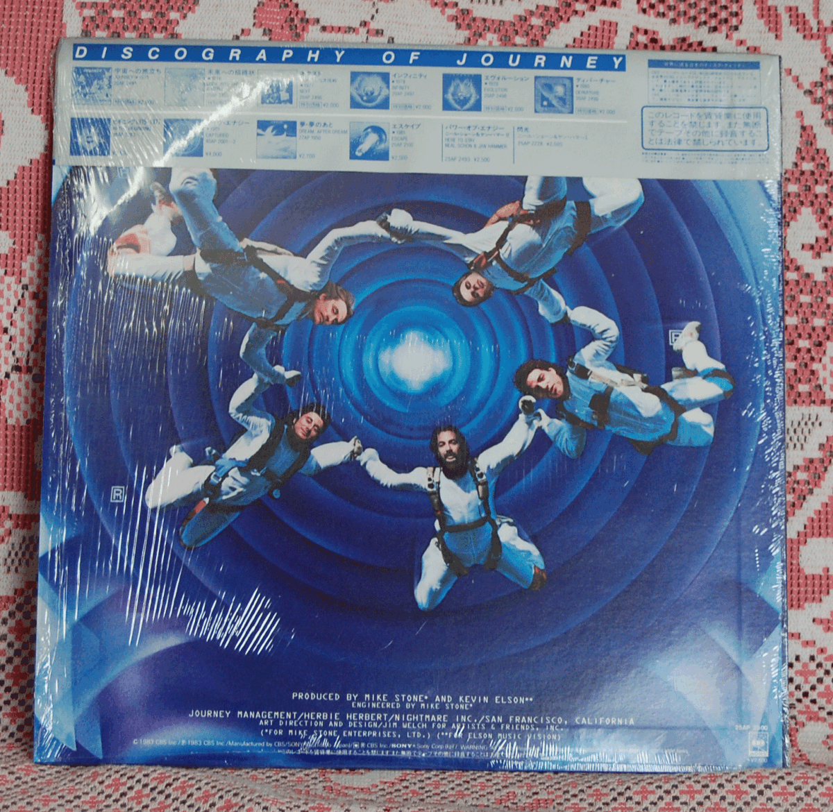 LP●FRONTIERS JOURNE~フロンティアーズ　ジャーニー1983 CBSソニー　25AP 2500 来日記念盤_画像2