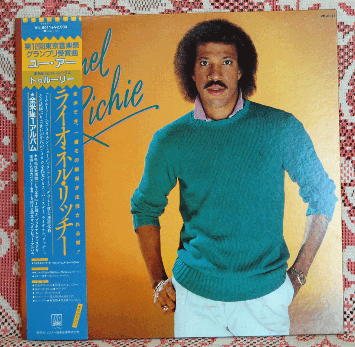 LP●ライオネル・リッチー Lionel Richie/第12回東京音祭グランプリ受賞曲　ユー・アー全米Ｎｏ.1ヒット・シングル トウルーリー