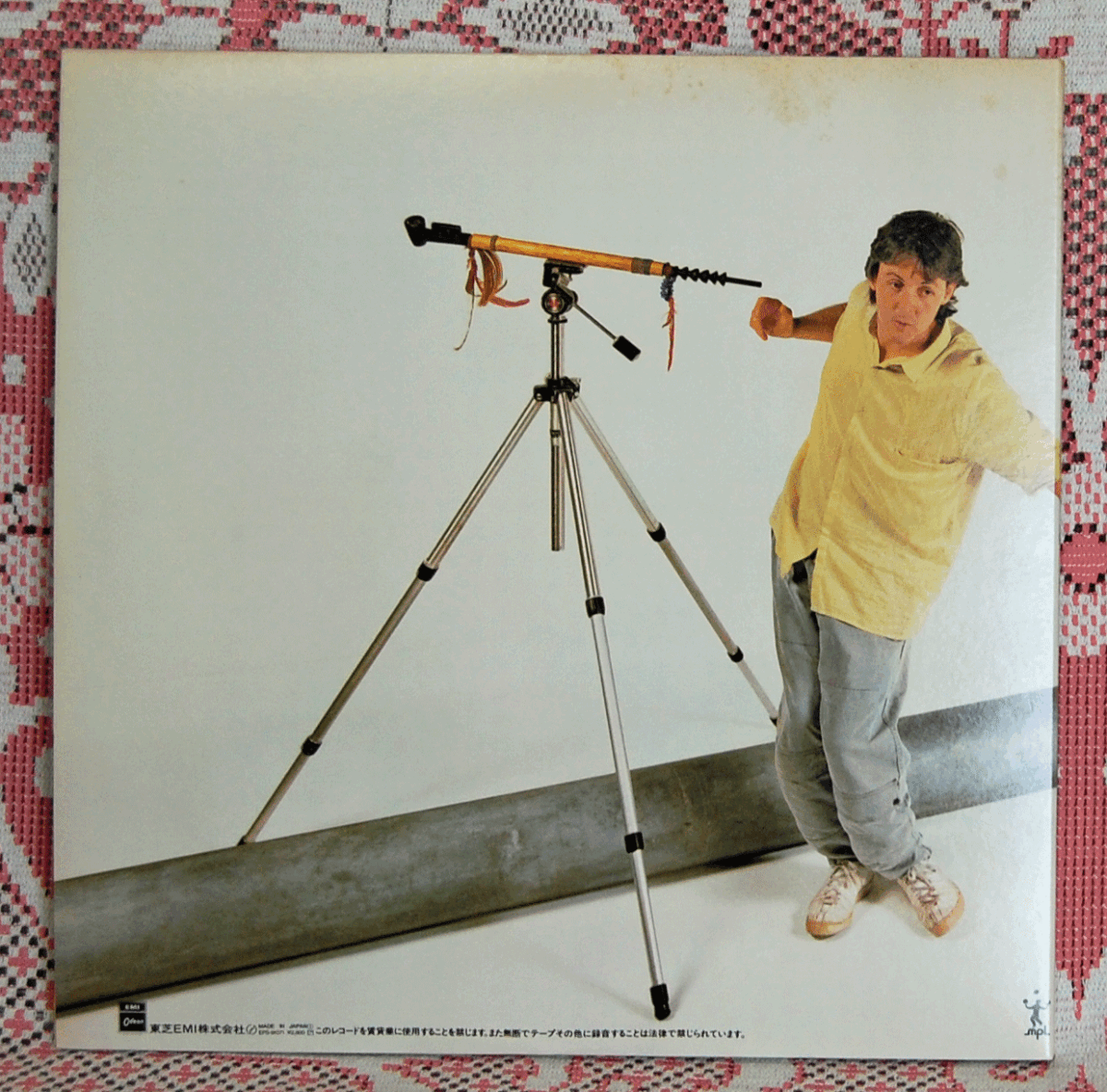 LP●PAUL McCARTNEY　ポール・マッカートニー/パイプス・オブ・ピース/EPS-91071_画像3