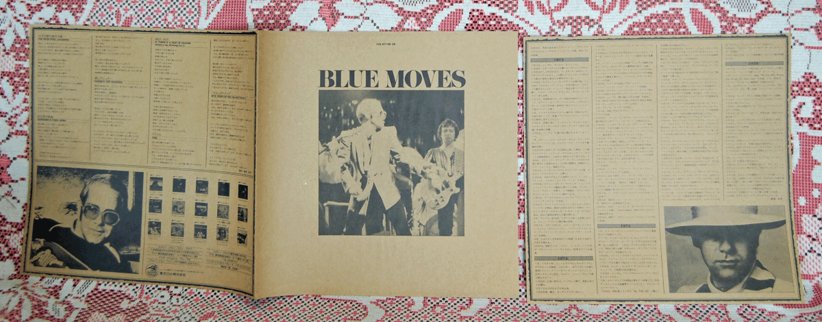 2LP●エルトン?ジョン　碧い肖像/IVS-67105-06　 Elton John
