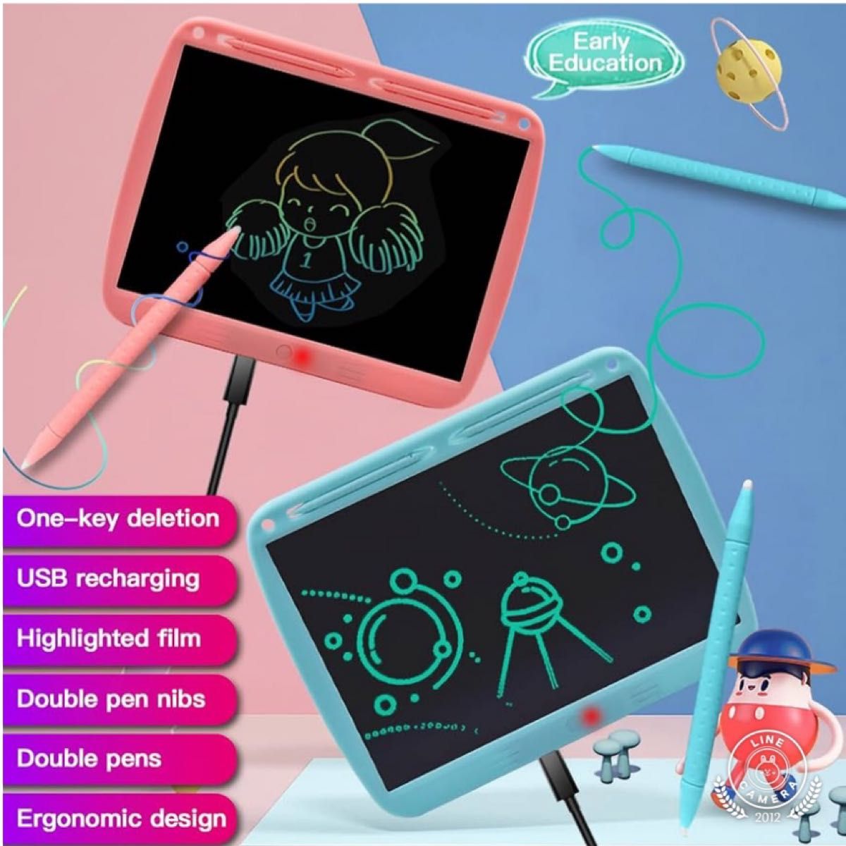 ☆充電式 LCDライティングタブレット手書き画面幼児用スタイラスロックボタン付☆