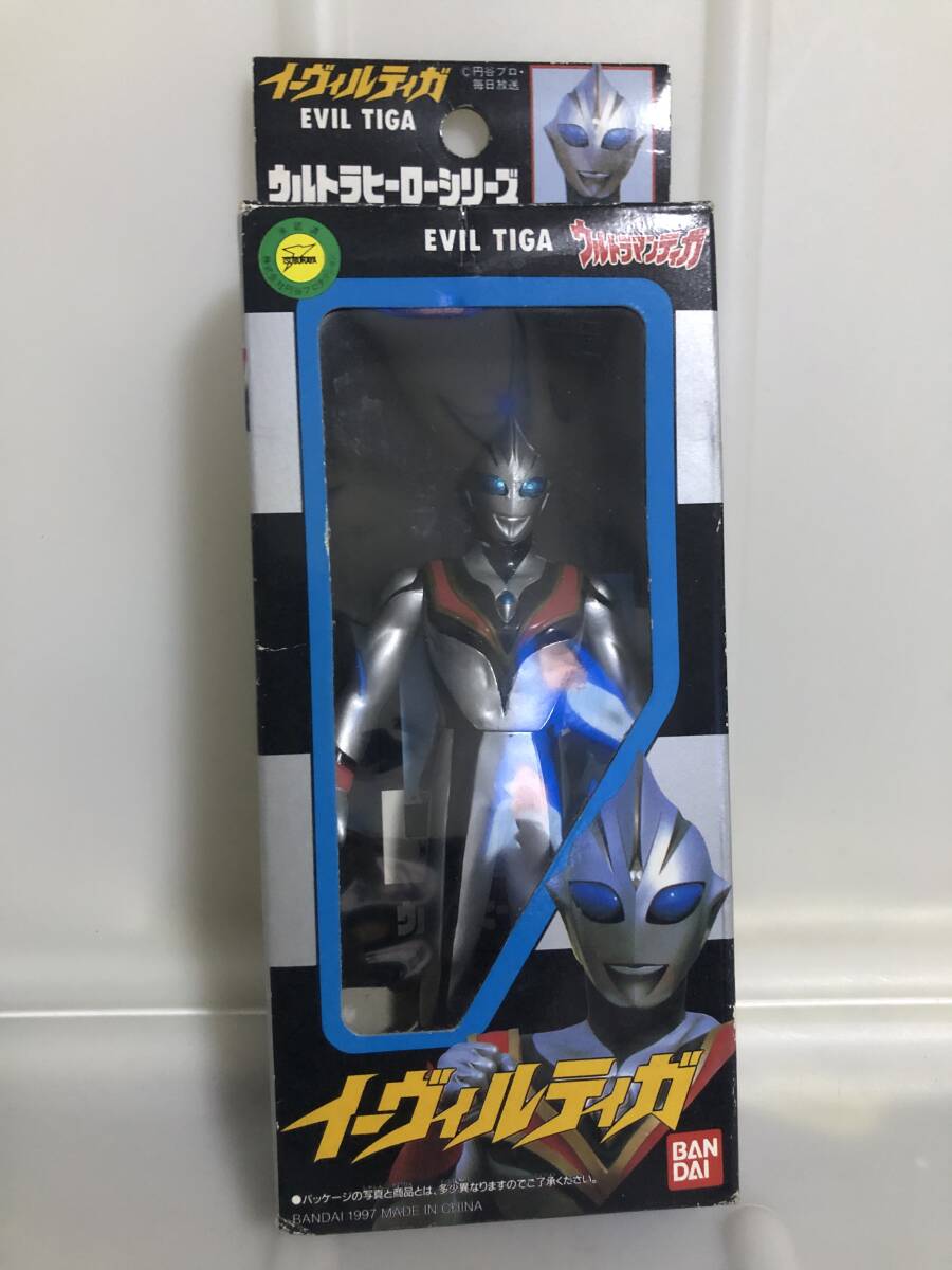 イーヴィルティガ 1997年発売 ウルトラマンティガ ウルトラヒーローシリーズ ソフビ バンダイ （検 ウルトラ怪獣シリーズ ポピー_画像3