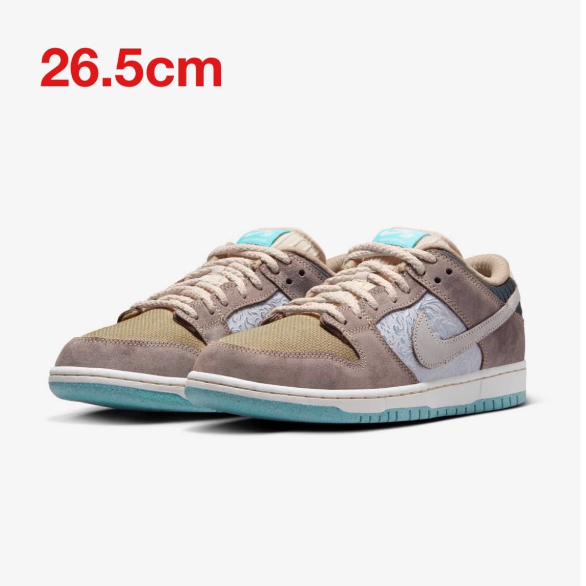 【26.5cm】Nike SB Dunk Low Pro Big Money Savings 新品未使用 国内正規品