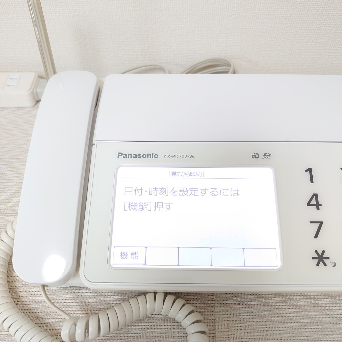 【見てから印刷】Panasonic パナソニック　FAX　KX-PD702（ホワイト）取扱説明書・中古インクリボン装填済・電話線ケーブル　親機のみ_画像4