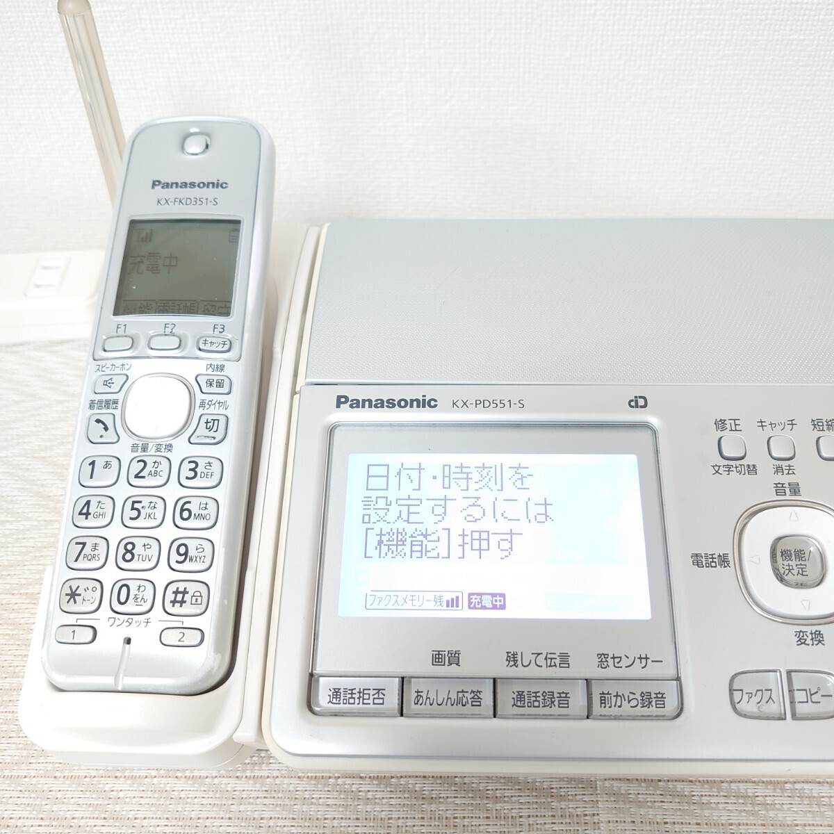 【動作確認済】Panasonic パナソニック　FAX　KX-PD551（シルバー）取扱説明書・中古インクリボン装填済・モジュラーケーブル 親機のみ　_画像3