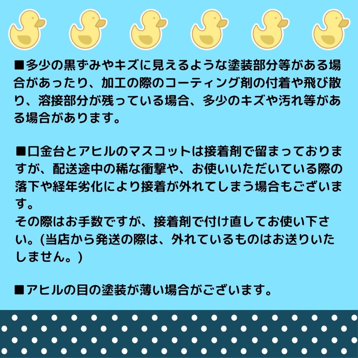 あひる口金　アヒル口金　口金　アクセサリー　ハンドメイド　がま口　材料　財布　5個セット