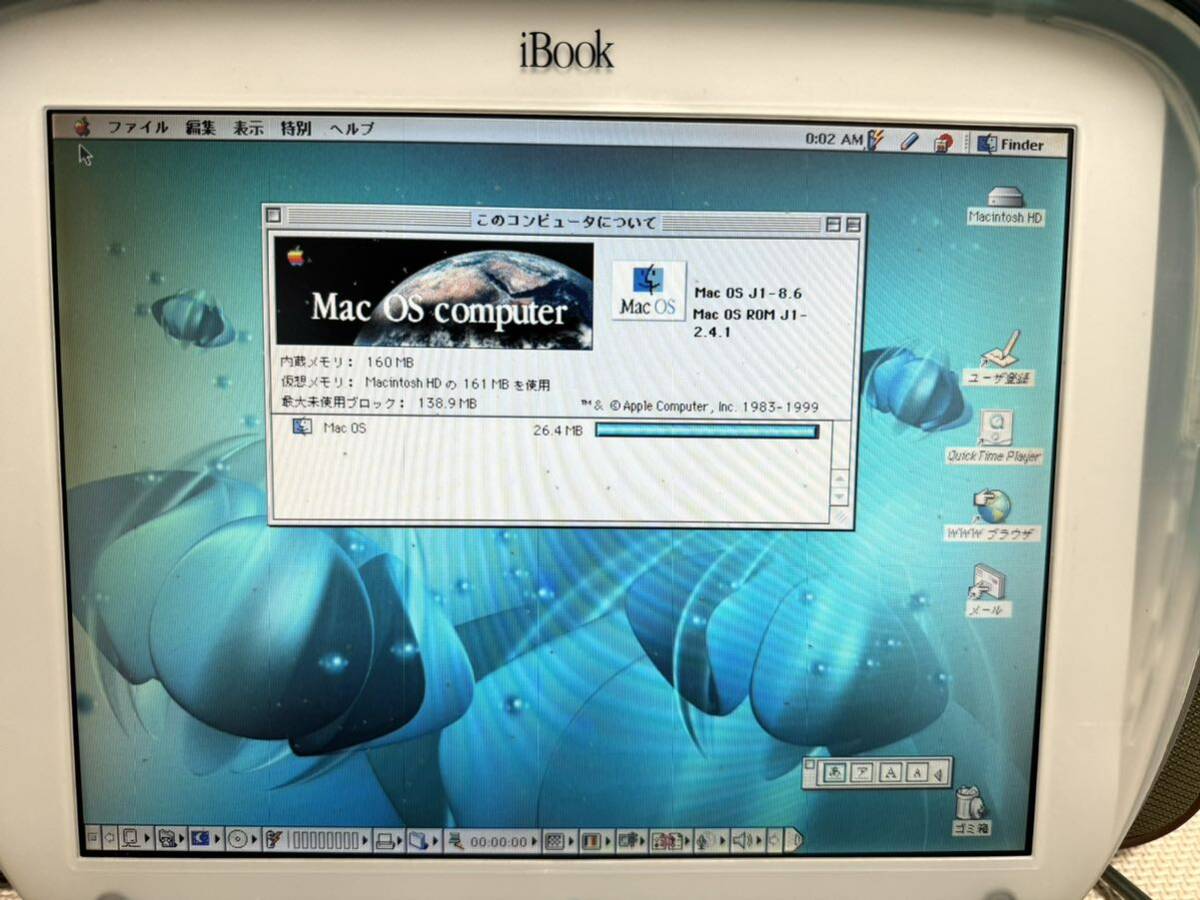 Apple iBook M2453 Apple Note PC OS start-up possibility accessory great number equipped 