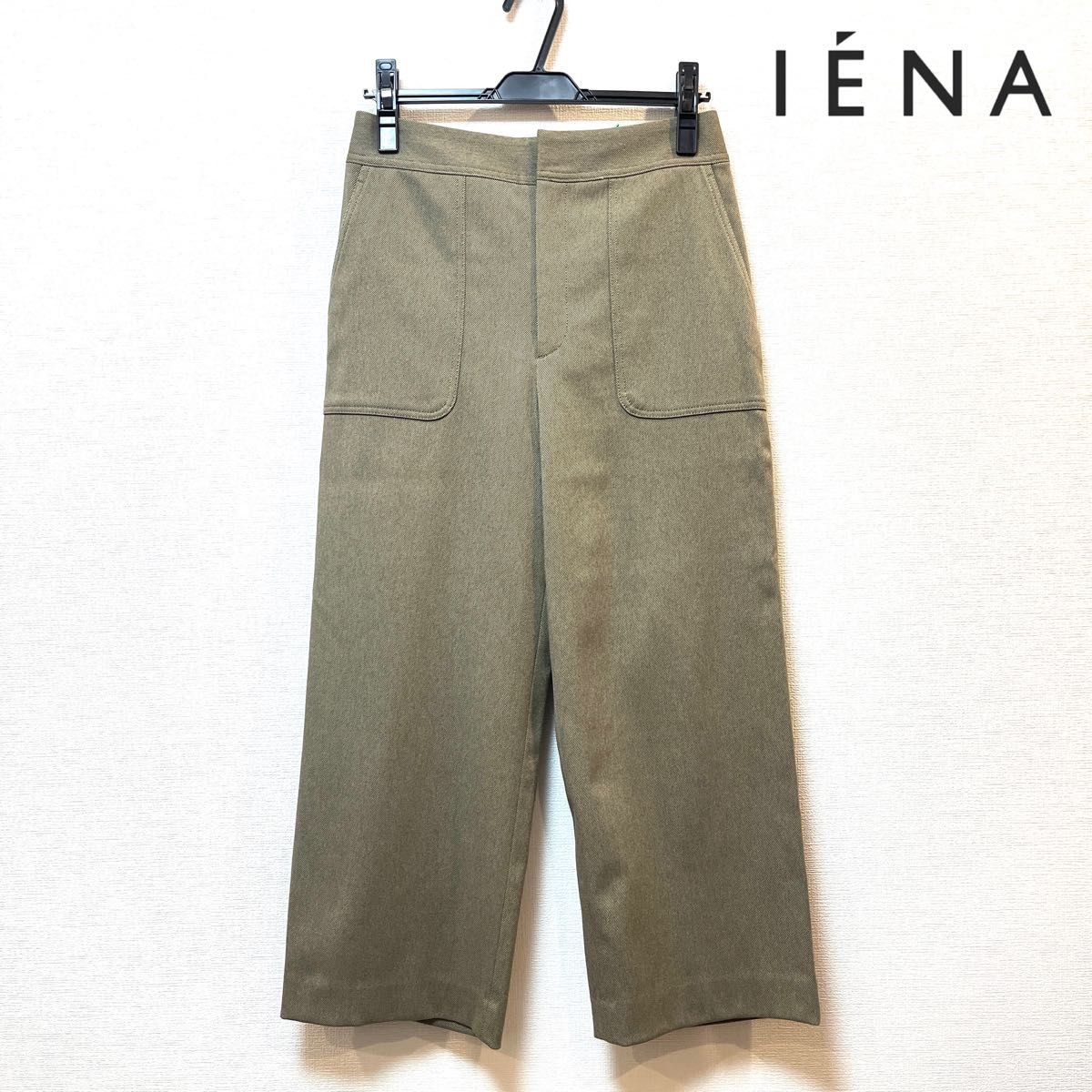 【美品】IENA(イエナ) BIGポケットワイドパンツ ボトムス ガウチョパンツ クロップドパンツ バギーパンツ ベージュ