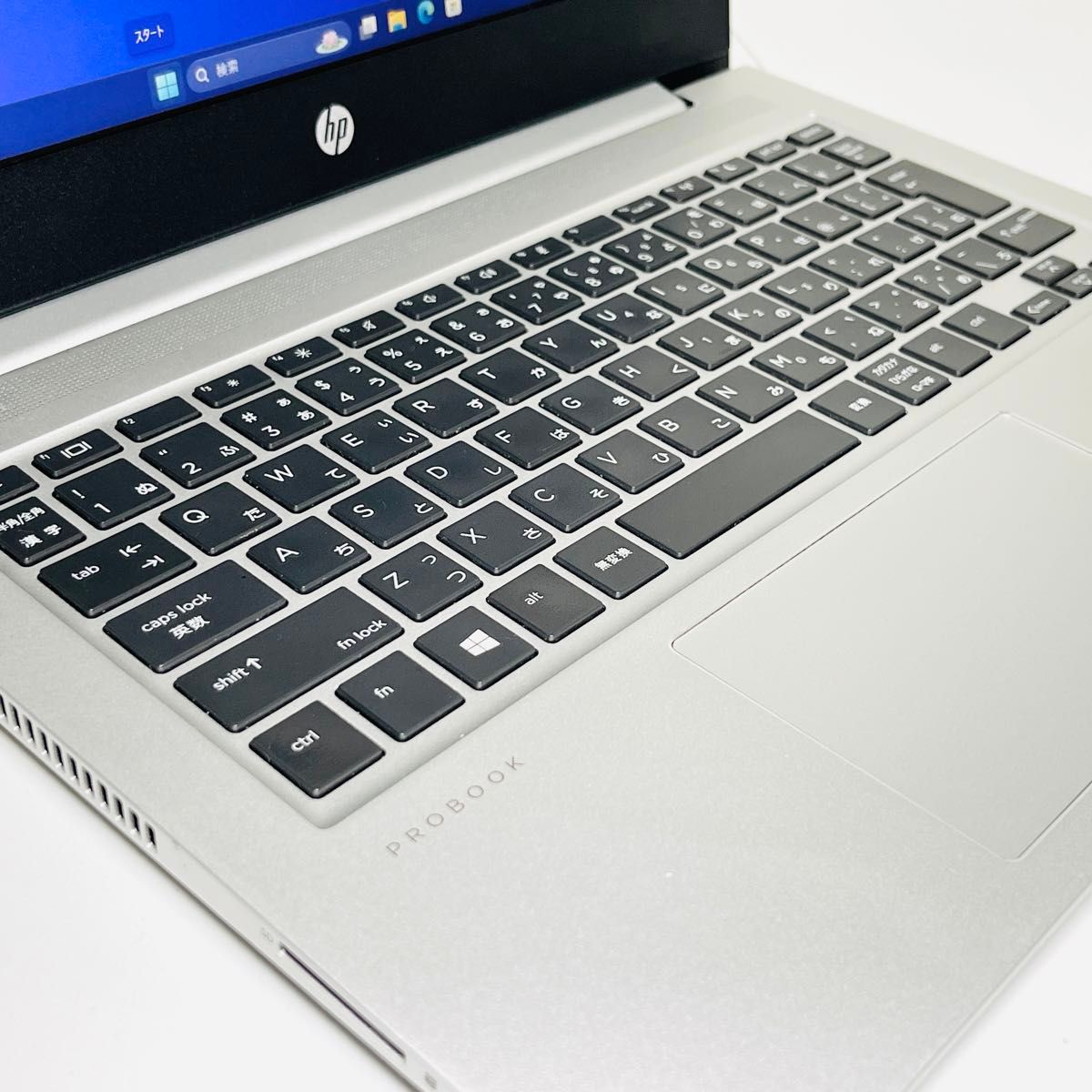 HP ProBook 430 G6（2020年モデル）メモリ8GB SSD240GB（新品）