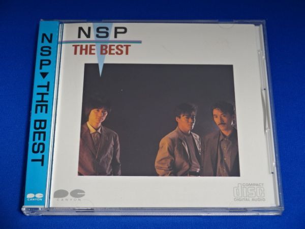 NSP/THE BEST D32A0151 3,200円 折込帯_画像1