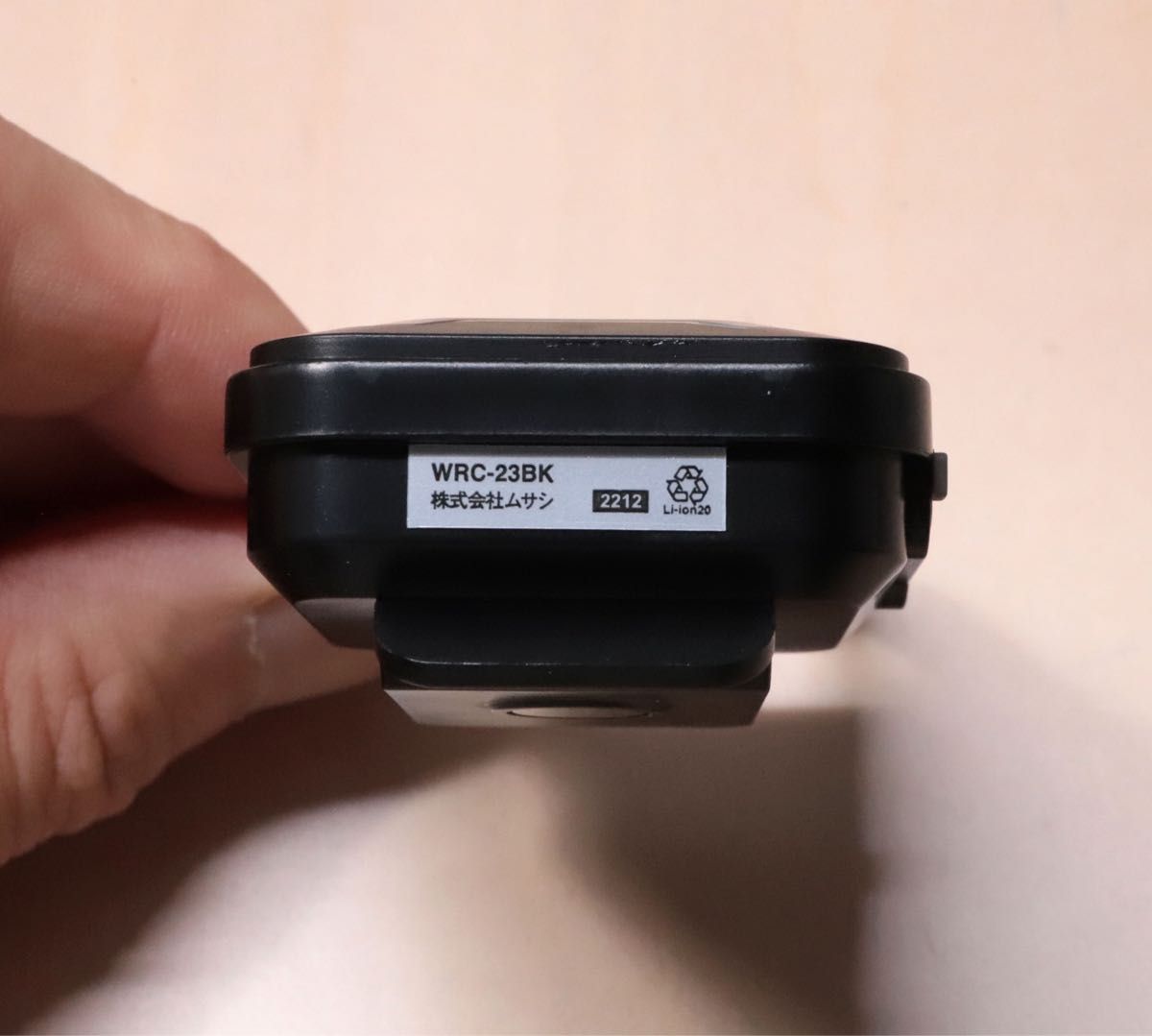 ムサシ ぴかり ミニライト MINI LIGHT LED USB-C 充電式 防水 マットブラック WRC-23BK（開封未使用）