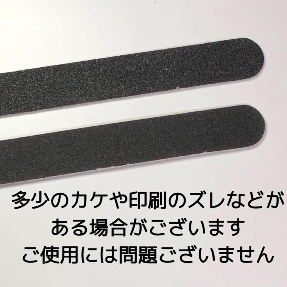 【10本】エメリー 100/180G 10本セット ファイル ネイル 爪ヤスリ バッファー ブラックエメリー エメリーボード