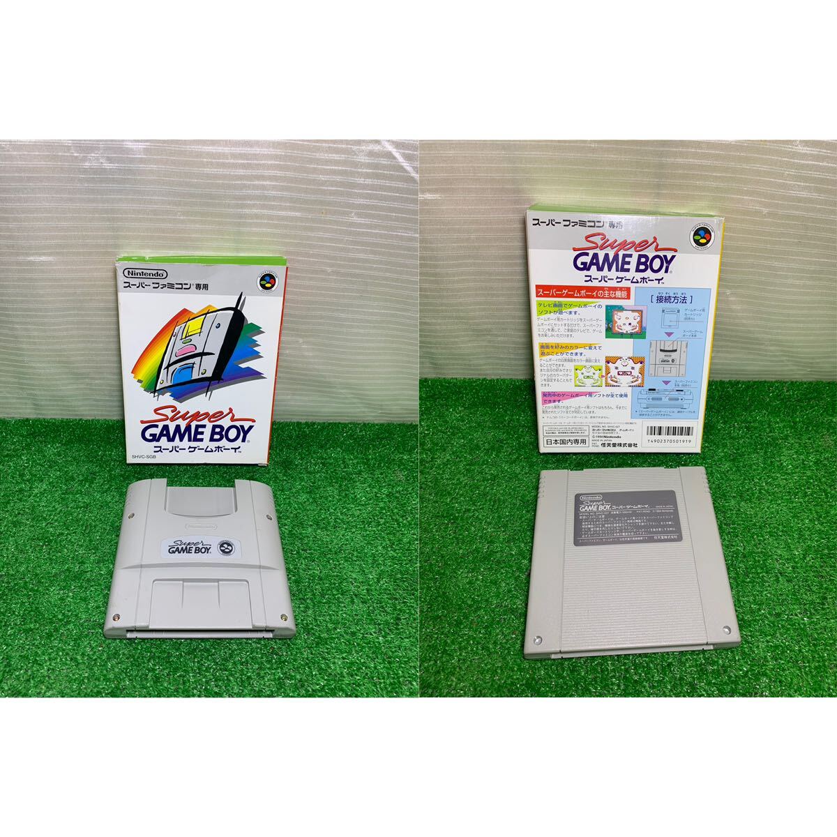 Nintendo 任天堂 スーパーファミコン SHVC-O01 ファミコン ソフト コントローラー3個 スーパーゲームボーイ ゲーム機まとめ 本体 5-14_画像6
