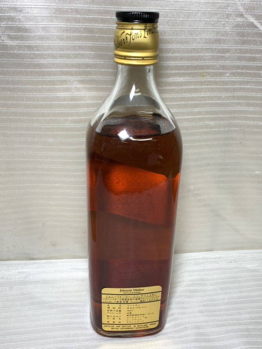 【未開栓】 Johnnie Walker ジョニーウォーカー スコッチ ウイスキー 750ml 43度 ブラックラベル 古酒 お酒 アルコール 箱有 19-14_画像3