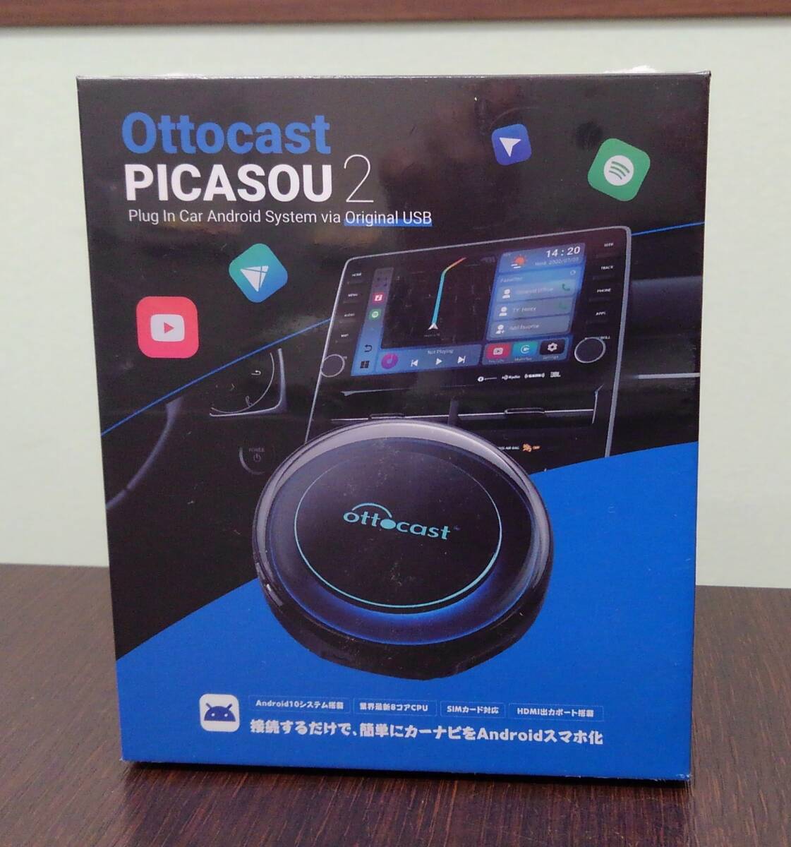 【10350】 OTTOCAST PICASOU2 オットキャスト ピカソウ カーナビ スマホ スマートフォン 車 車関連 車用品 未開封 現状品 2点まで同梱可_画像2