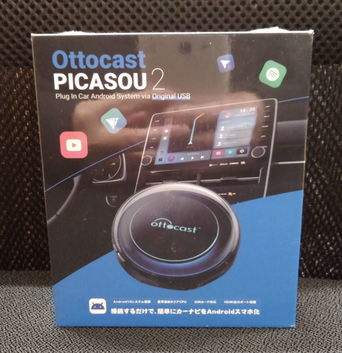 【10350】 OTTOCAST PICASOU2 オットキャスト ピカソウ カーナビ スマホ スマートフォン 車 車関連 車用品 未開封 現状品 2点まで同梱可_画像1