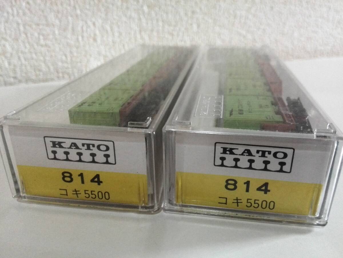 【ジャンク商品/2両】 KATO 貨車 コキ 国鉄コンテナ の画像2