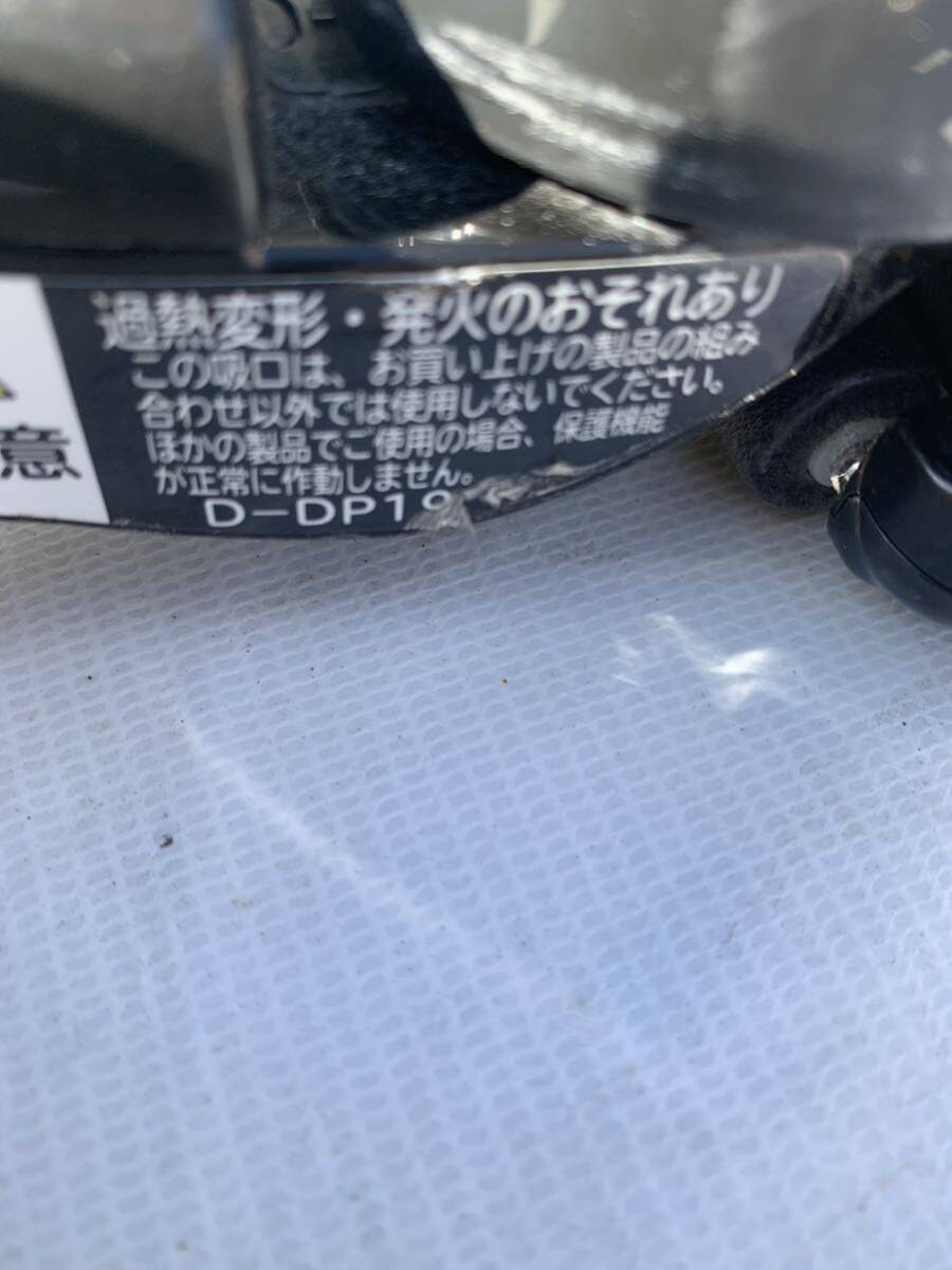 J2）回転OK HITACHI 日立 コードレスクリーナー D-DP19 PV-BHL1000J1 ラクかるパワーブーストサイクロン ヘッド 動作品_画像8