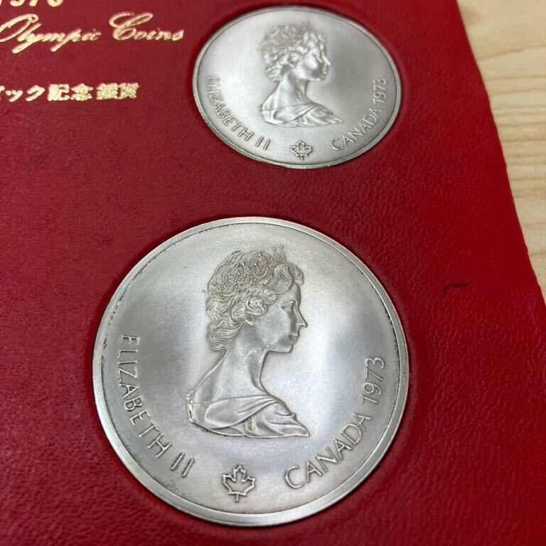 「H7445」1976 カナダ オリンピック 記念銀貨 5ドル 10ドル 記念硬貨 銀貨 モントリオール大会 コイン _画像8