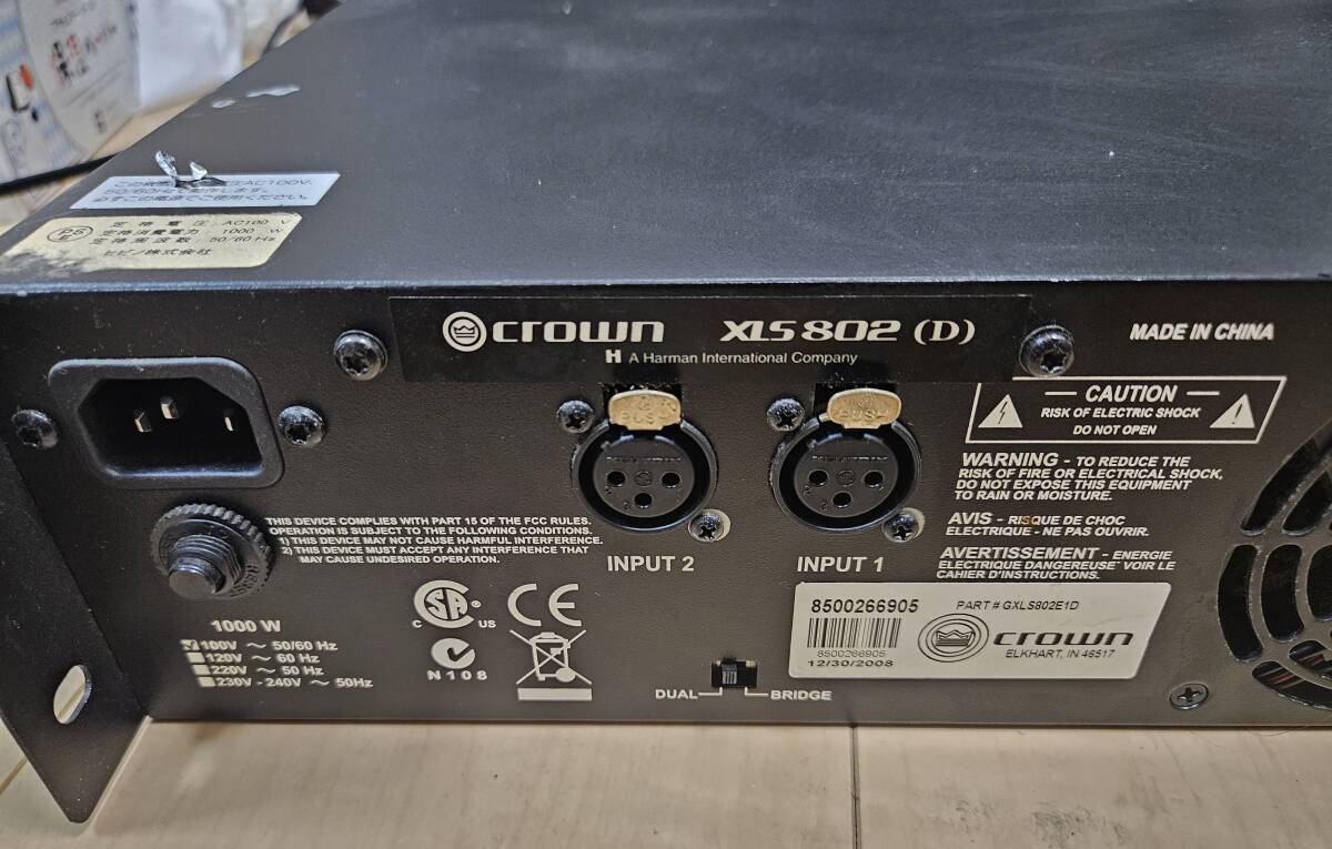 CROWN AMCRON クラウン アムクロン XLS802 パワー アンプ　■mk2_画像5