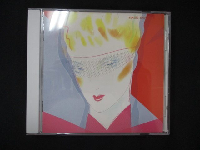 1060＃中古CD ユーミンブランド パート3 (ALCA-9035) /松任谷由実 荒井由実_画像1