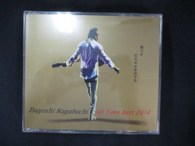 1063＃■中古CD Tsuyoshi Nagabuchi ALL Time Best 2014 傷つき打ちのめされても、長渕剛。/長渕剛_画像1