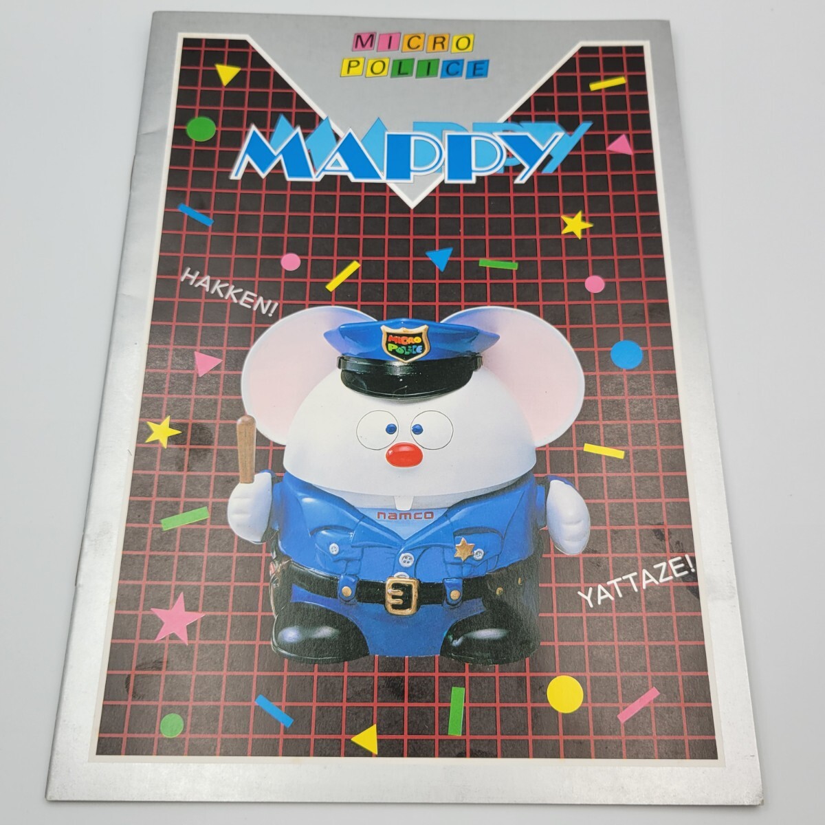 文具)ナムコ MAPPY/マッピー ノート 当時物 書き込みなしの画像1