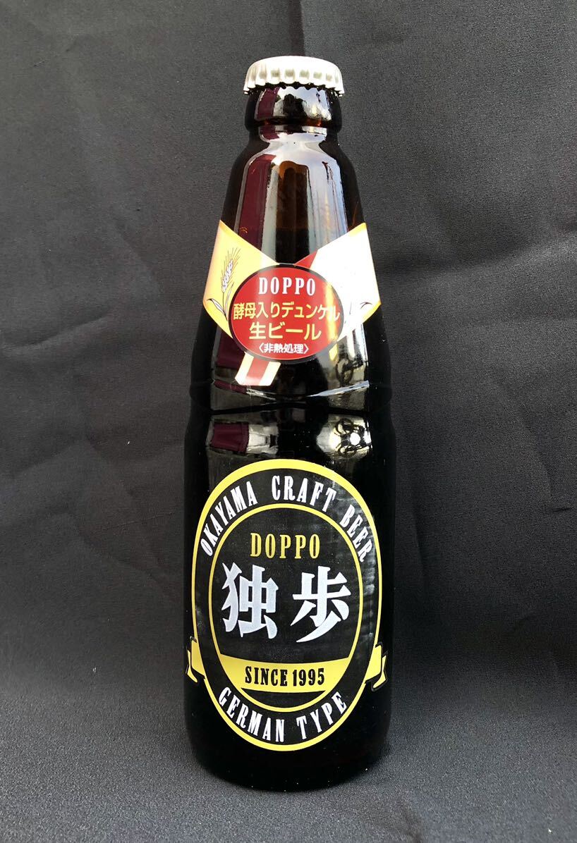 未開栓☆訳あり☆古酒 独歩 6本 極聖 2本 生酒 清酒 ビール クラフトビール 日本酒 アンティーク コレクション まとめて セット_画像4