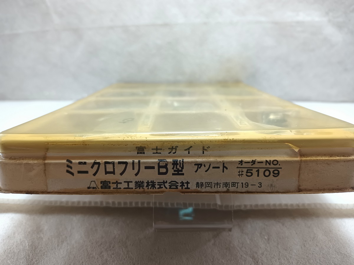 富士ガイド MMG ガイド 約140個 ミニクロフリーB型 ガイド 磯 ロッド 修理 FUJI 訳アリ_画像1