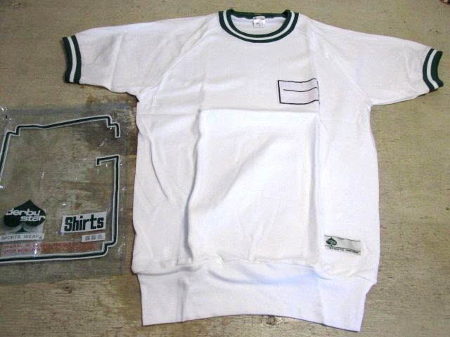  Showa Retro gym uniform short sleeves L size chest 90~98 that 3 dead stock 