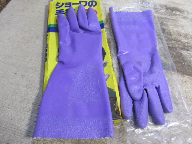 昭和レトロ ビニール手袋 ショーワの手袋 サンローブ バイオレット フジ 4点 デットストック_画像5