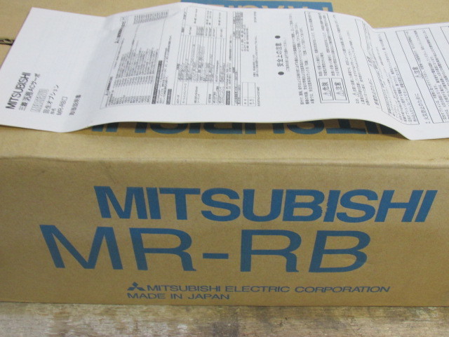 ◎ 三菱電機 MITSUBISHI MR-RB30 ACサーボ 未使用 その2_画像3