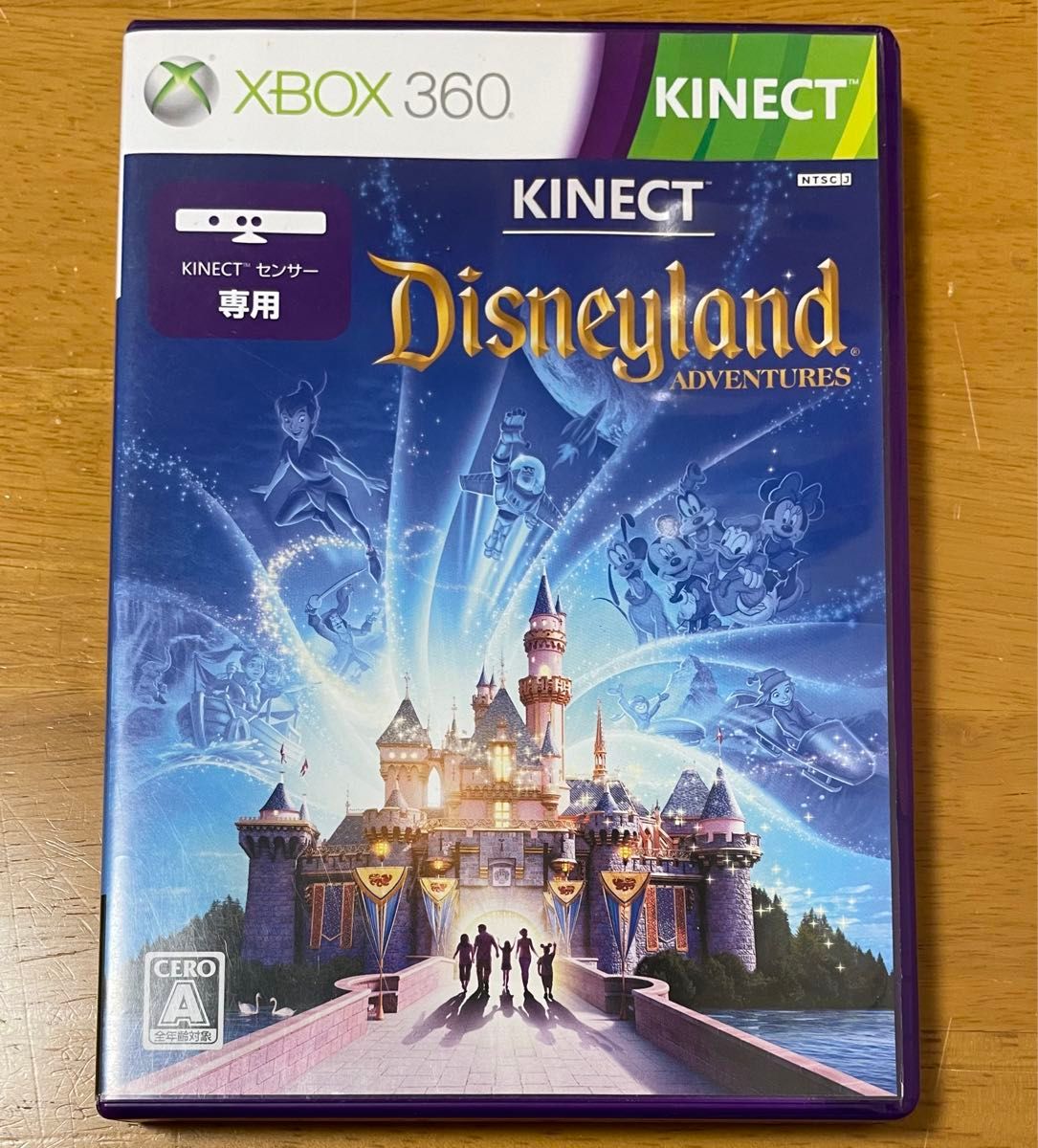  【Xbox360】 Kinect： ディズニーランド・アドベンチャーズ