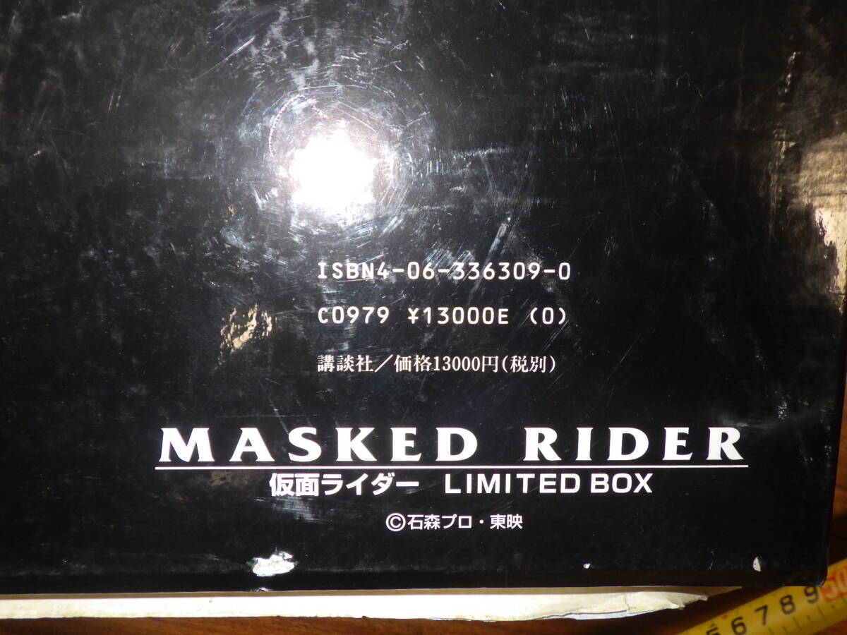  герой I спецэффекты /MASKED RIDER LIMITED BOX/ Kamen Rider 