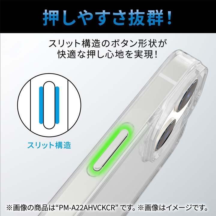 【送料無料】エレコム iPhone14/13用 ハイブリッド サイドメッキゴールド_画像8