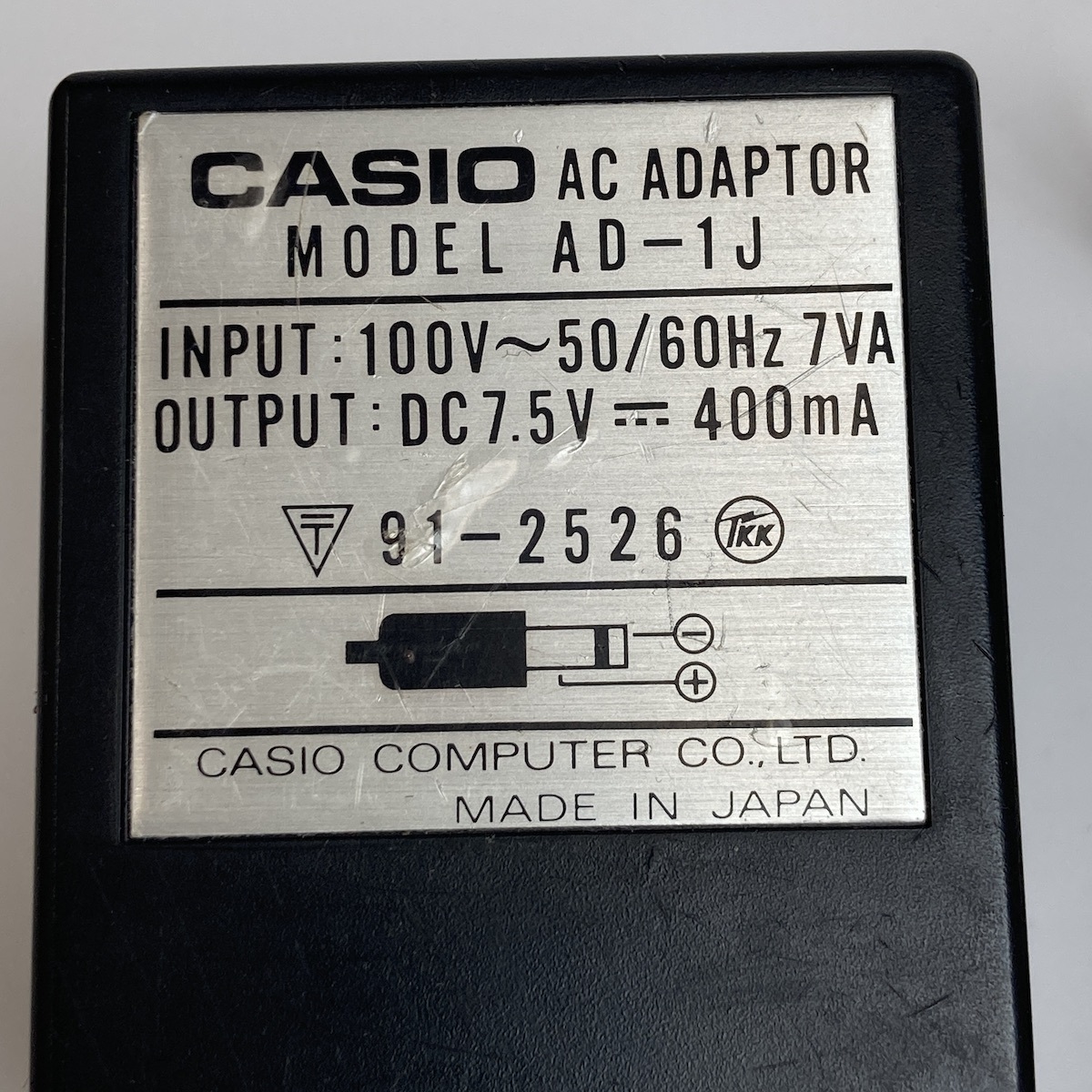 Casio AD-1J ACアダプター カシオ センターマイナス DC7.5V 400mA - r190_画像2