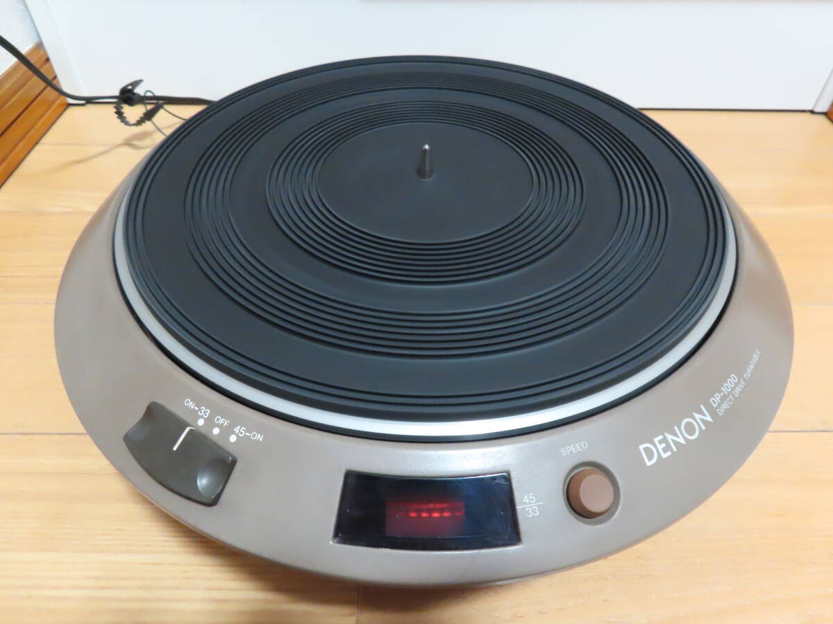 DENON DP-1000 Direct motor turntable operation excellent 