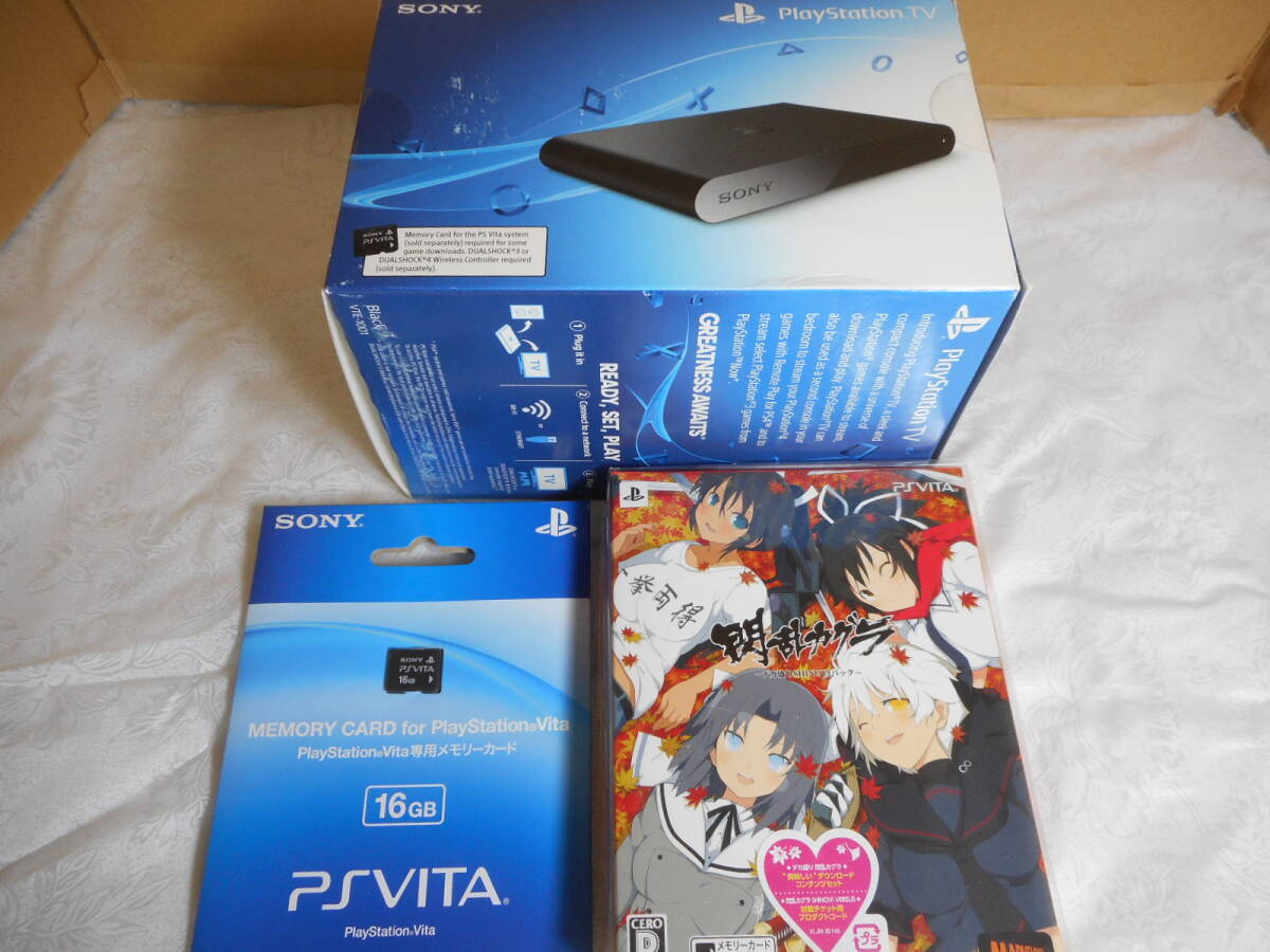 新品未開封品　北米版　VITA TV 16GBメモリー 閃乱カグラ ３点セット_画像1