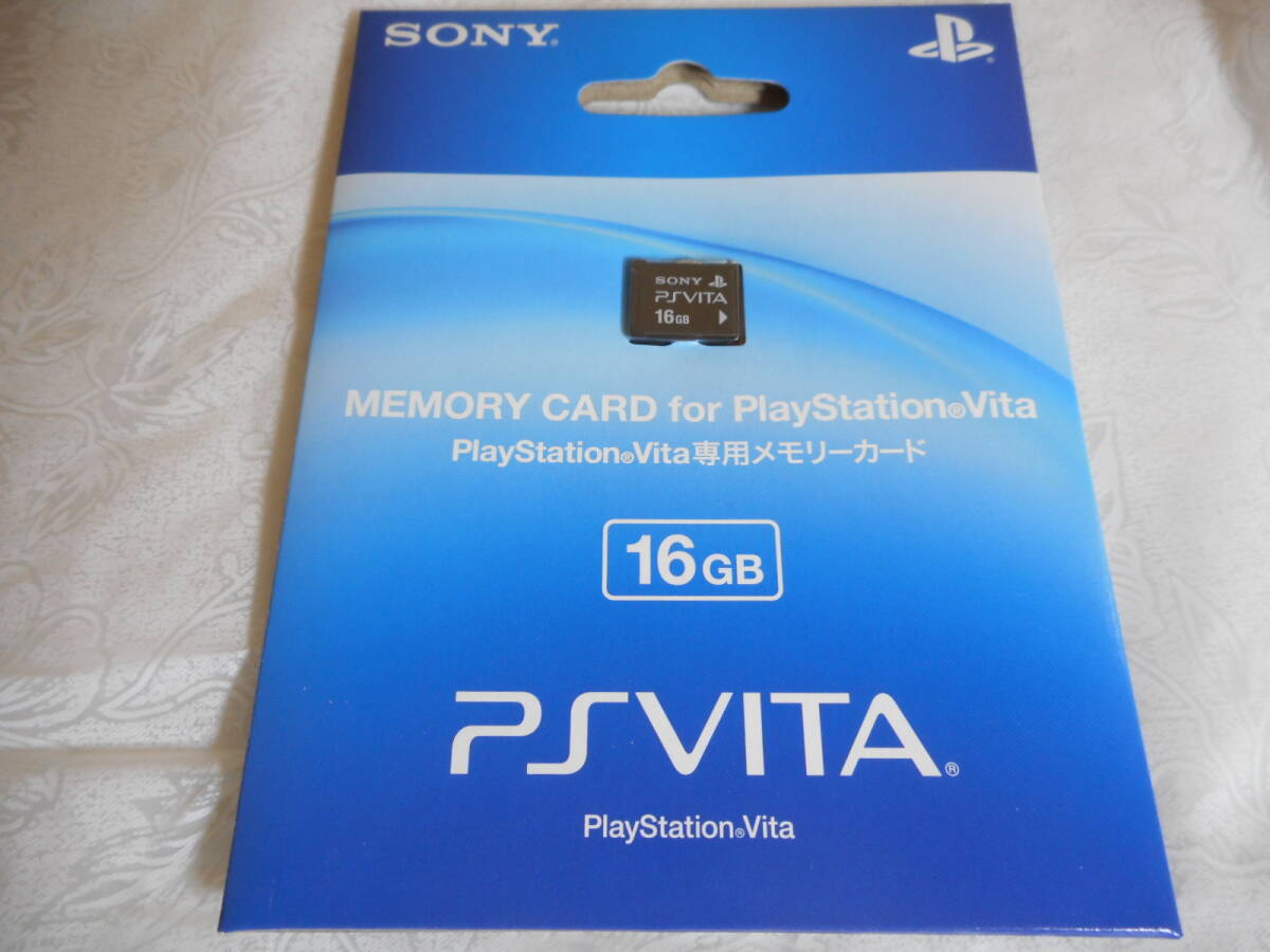 new goods unopened goods North America version VITA TV 16GB memory Senran Kagura 3 point set 
