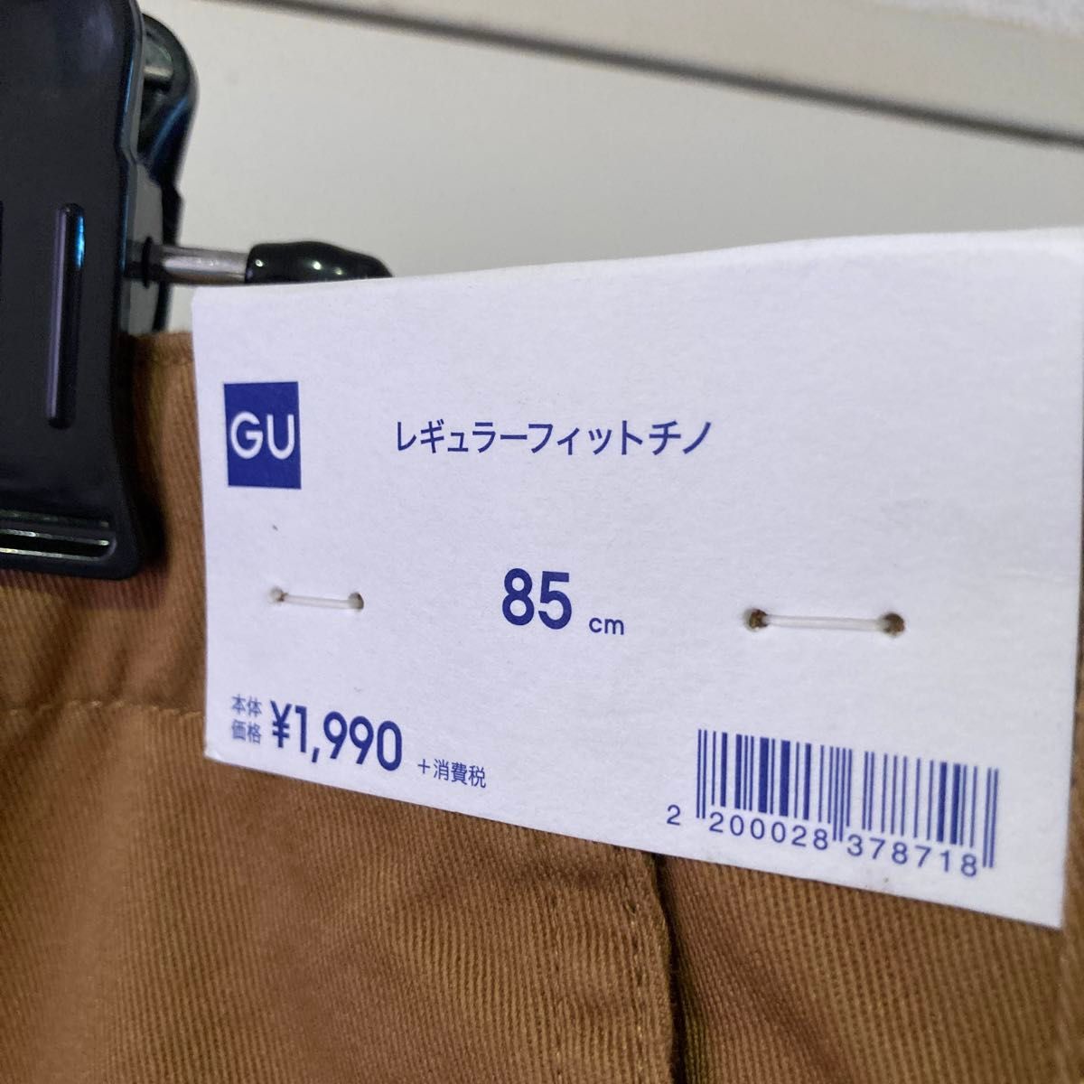 GU ジーユー レギュラーフィットチノ パンツ メンズ 85 チノパン